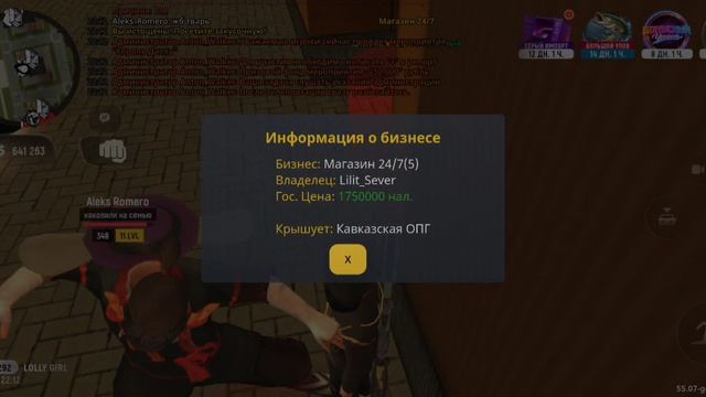 Video.Guru_20260421_221416972.mp4