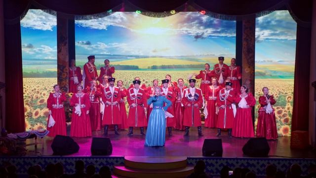 «Раздолье»_«Казачка»