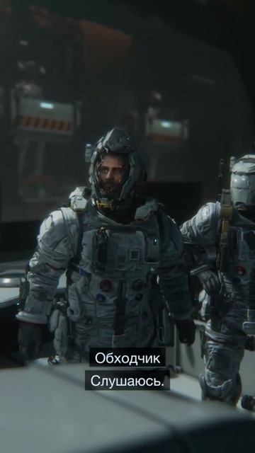 Создал андроида за пару секунд