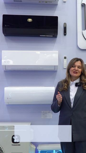 Обзор сплит-системы THAICON COMFORT PLUS