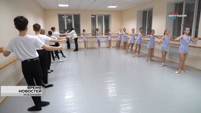 В Волгограде начался прием в 18 детских школ искусств