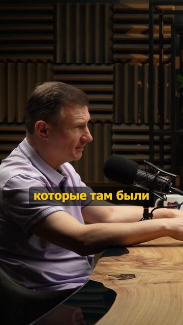 🚫 Не угадаешь — проверь вживую