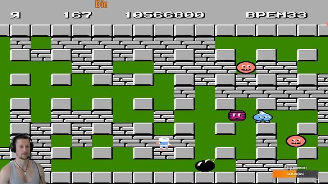 Bomberman  NES  1983 г.  Раунд 32