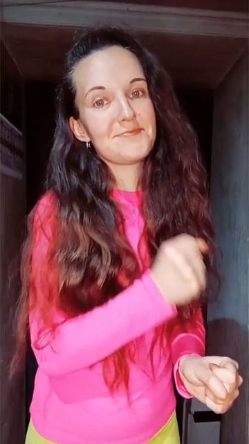 Не понимаю имею этот звук 😆