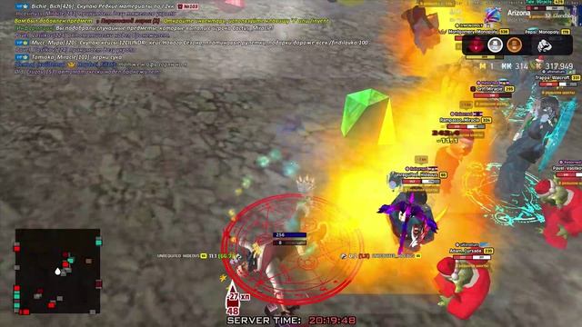 Arizona 2026-04-21 20-20-04