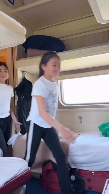 Утро любого хореографа в поезде