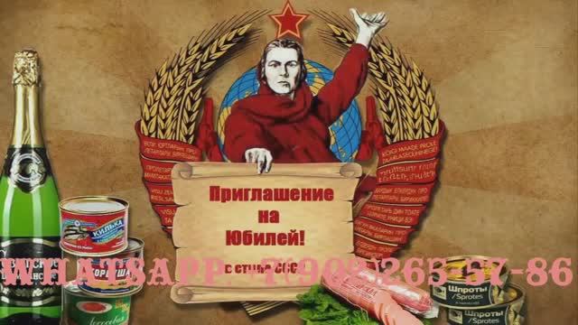 Великолепное поздравление с днем рождения мужчине, фото клип