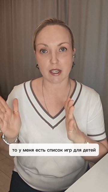 Что нужно для математики