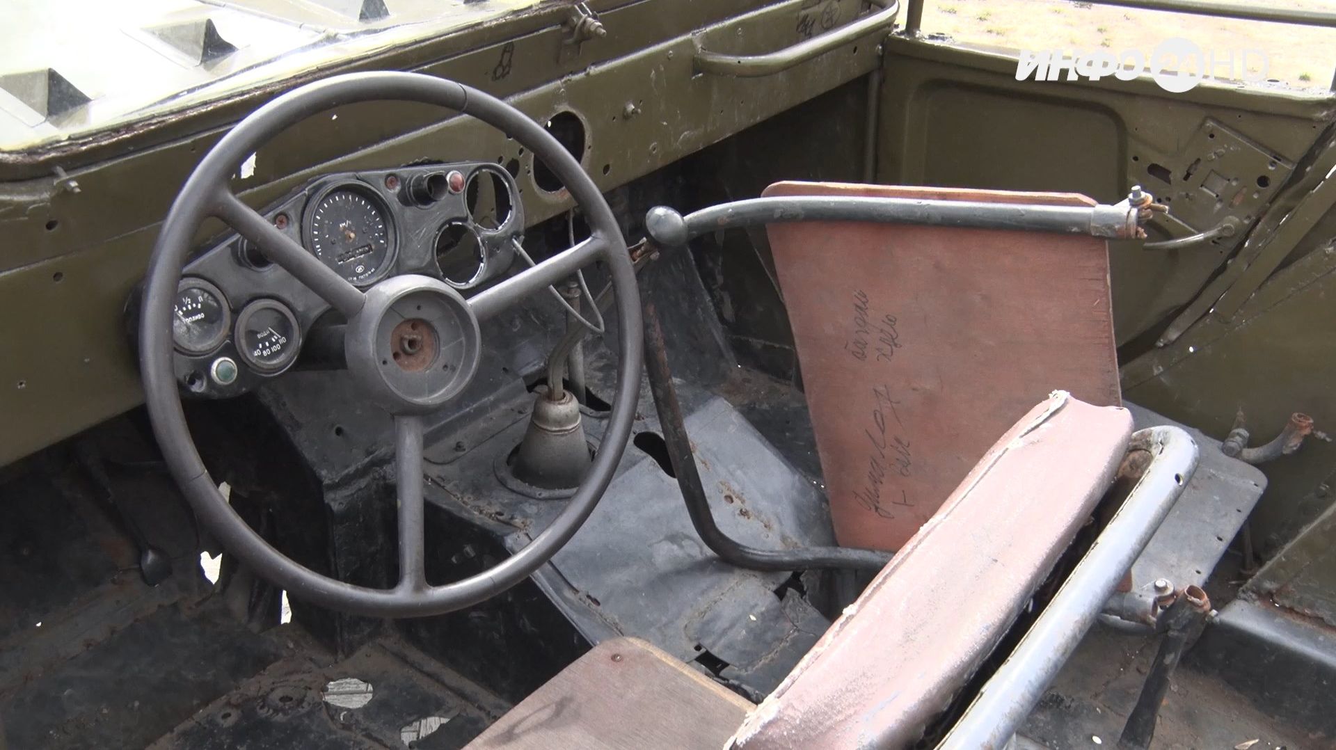 Пострадал мемориальный комплекс в поселке Осеево