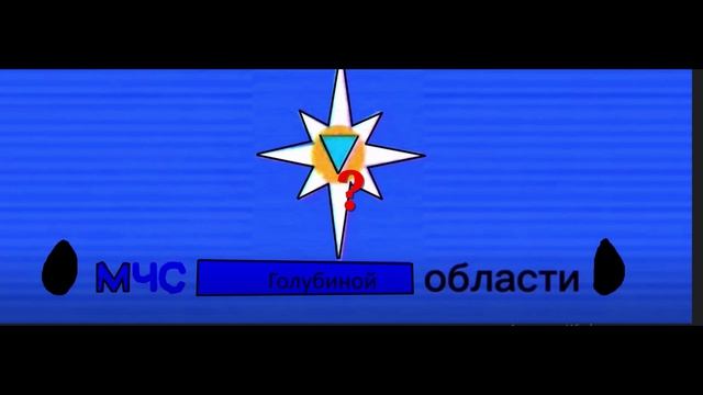 Откуда 29 тысяч просмотров?