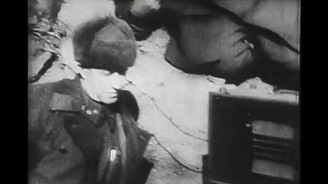 сталинград