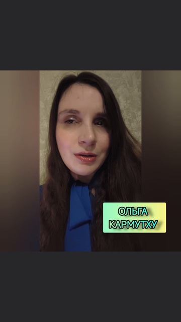 ⚠️#семья разваливается? Спасём #отношения!🫂 Как вернуть тепло?🔥 

#психология #психолог #саморазвити