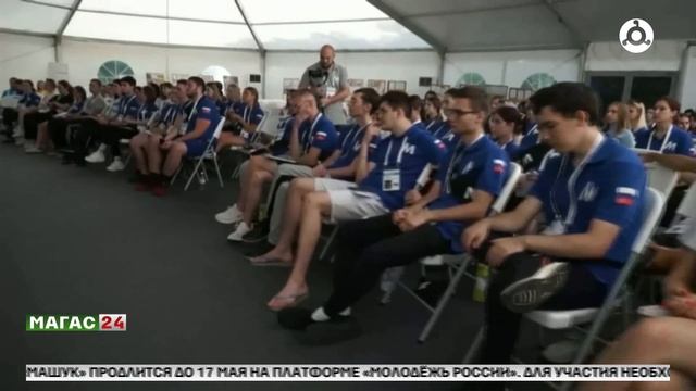 Заявки на форум 