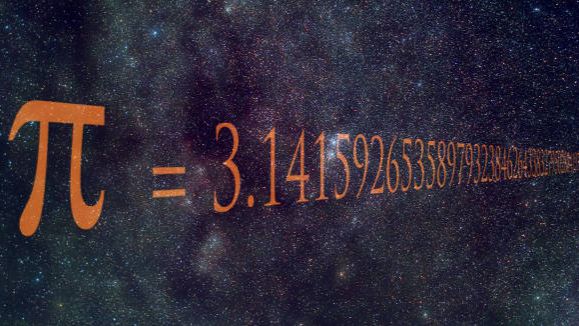 Число ПИ.