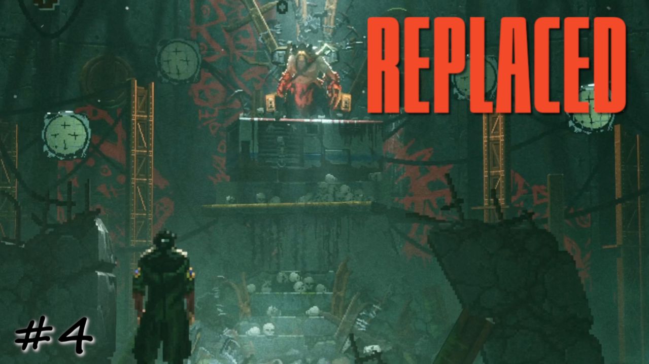 Битва за батарею для пистолета - #4 - Replaced