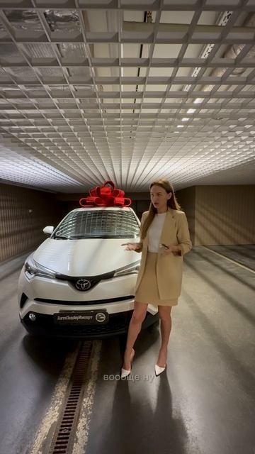 Отзыв нашей клиентки