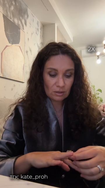 Узнал себя? Да / Нет — пиши в комментах 👇