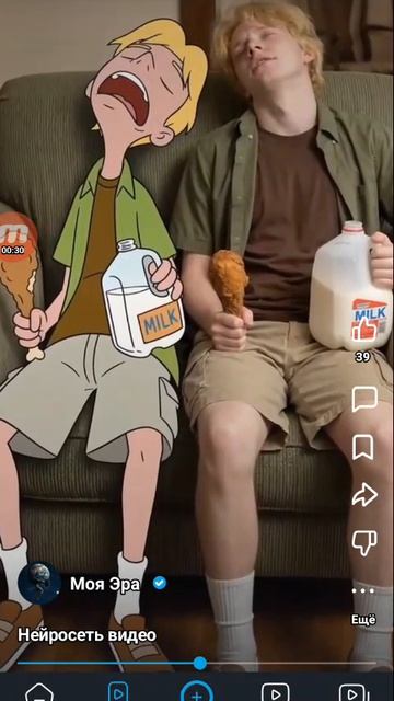 мультяшные версии и настоящие люди