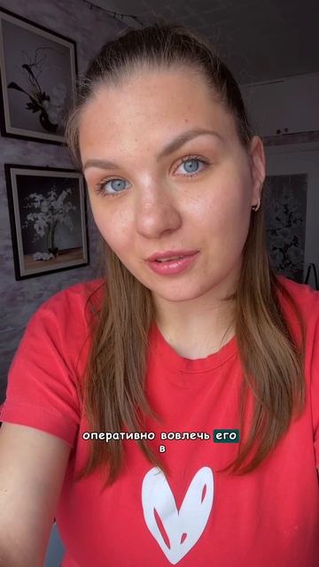 Няня Анна Гудовских