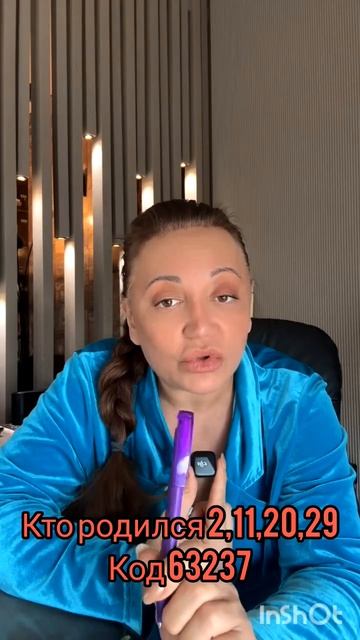 #фатимахадуева #ярядом