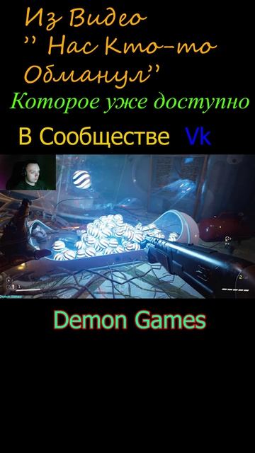Подписывайтесь чтобы не пропускать новые видео!  #shorts#games#шутки#клипы