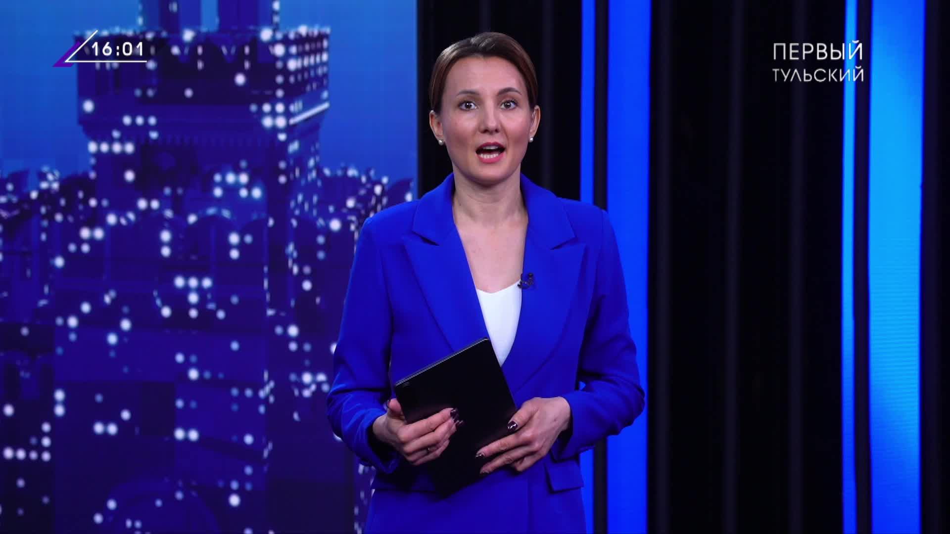 НОВОСТИ 15:00 21.04.2026