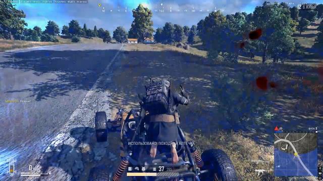 PLAYERUNKNOWN'S BATTLEGROUNDS 2026.04.20 - 21.51.08.15.Смерть.DVR