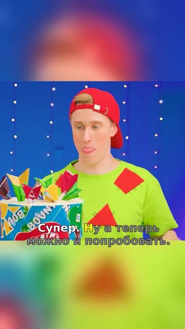 😱 Он украсил торт… МУСОРОМ?!