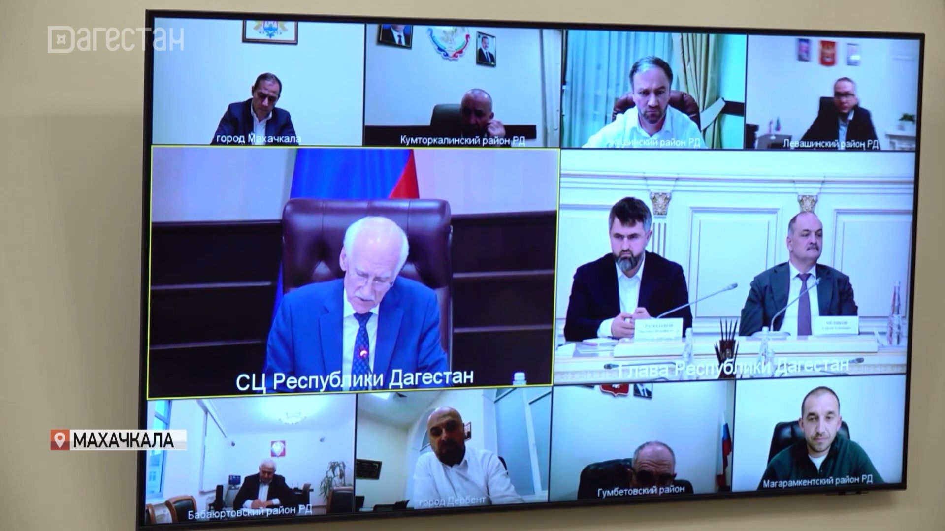 На оперштабе в Дагестане обсудили устранение последствий стихии