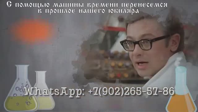 Поздравления для папы лёгкие и шутливые от дочери на юбилей