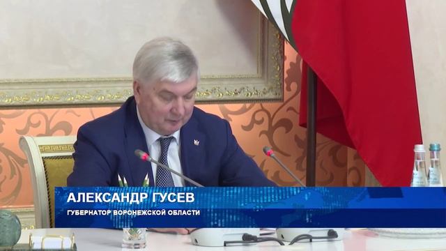 В правительстве Воронежской области подвели итоги работы с обращениями граждан в прошлом году