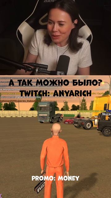 САМЫЙ ДОРОГОЙ ПОДАРОК В ИСТОРИИ БЛЕК РАШИ! ОБ ЭТОМ МЕЧТАЕТ КАЖДЫЙ ИГРОК BLACK RUSSIA!