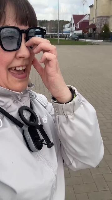 Мой велосипедный вайб!