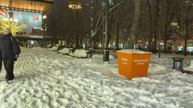 Театр имени Пушкина. «Сделка». Вечер после театра. Ужин в ресторане.