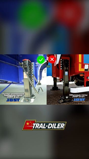 4-х осный трал на пневме! TONGYADA CTY9804DPS