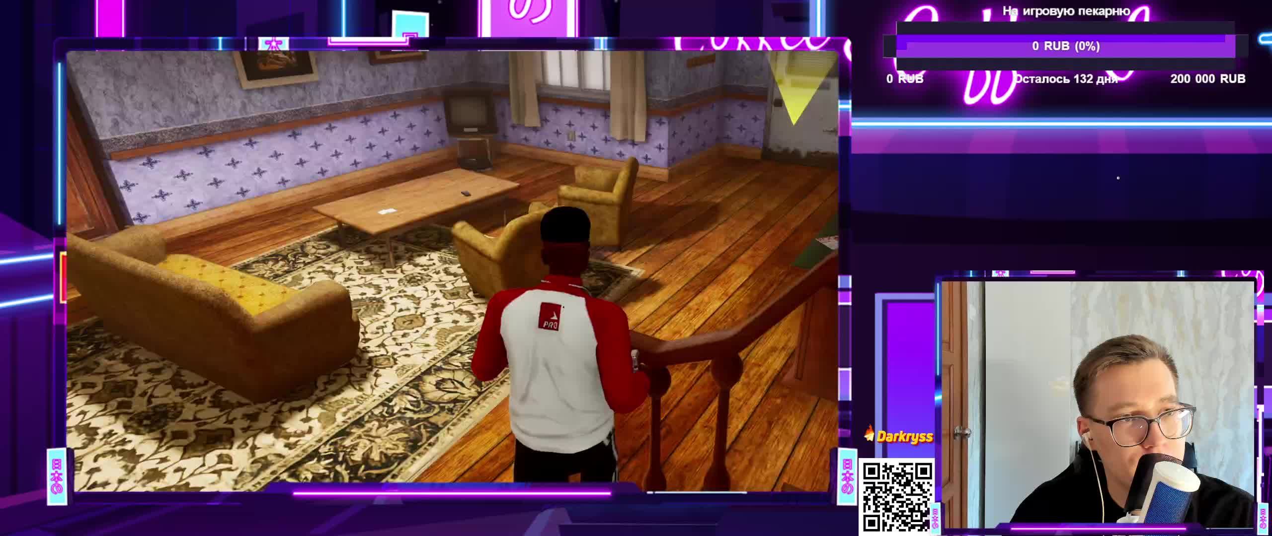 Легендарная миссия с поездом в GTA San Andreas!