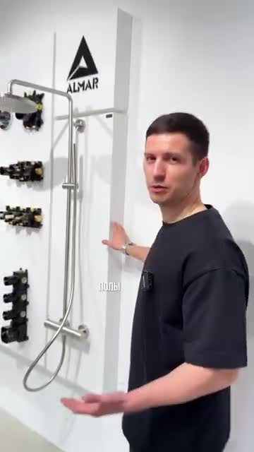 Полые панели