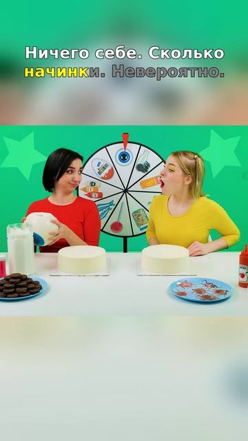 🚫 Всё было идеально… до этого