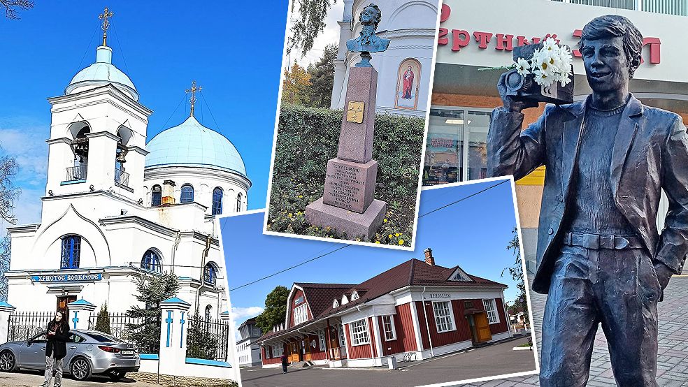 Город, куда я хочу вернуться