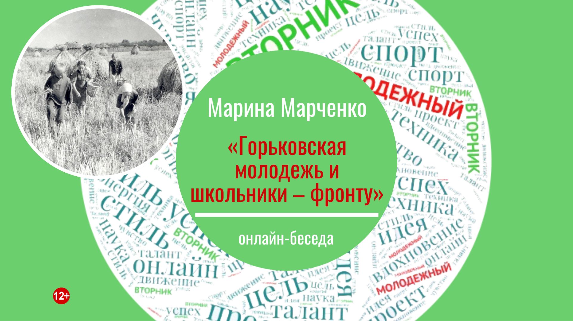 73003e631383dd04adc49f3eba70cefa