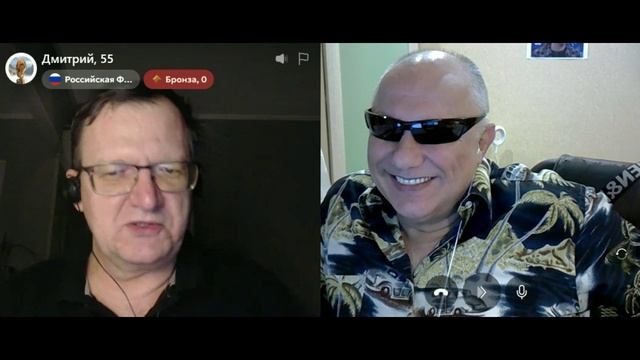 2eadd6909ebd8749d4e4152c070ee1e6