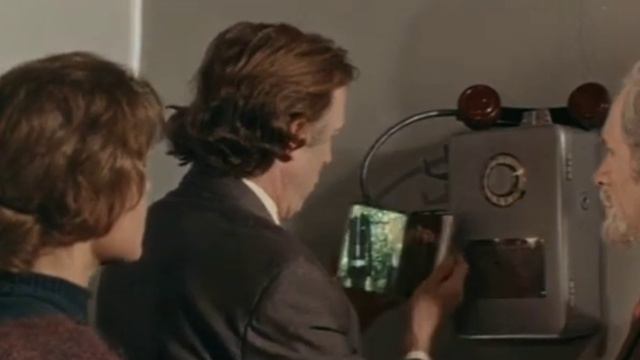 Смартфон 50 лет назад