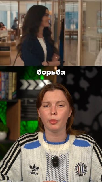 ДЬЯВОЛ НОСИТ ПРАДА 2