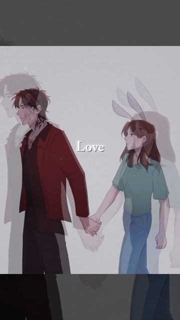 руня и Леон