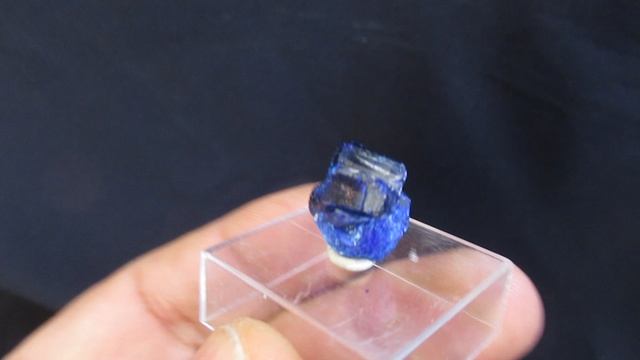 Азурит купить