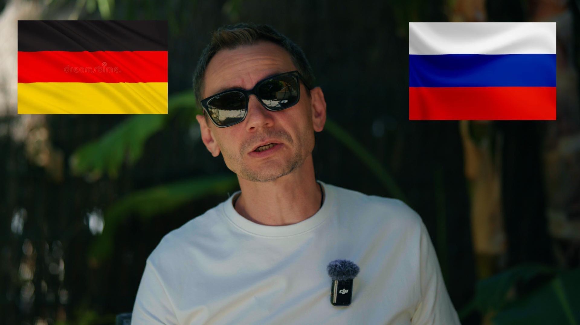 Россия Германия