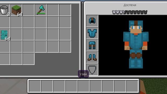 я показал нашу построенную карту из прошлого ролика