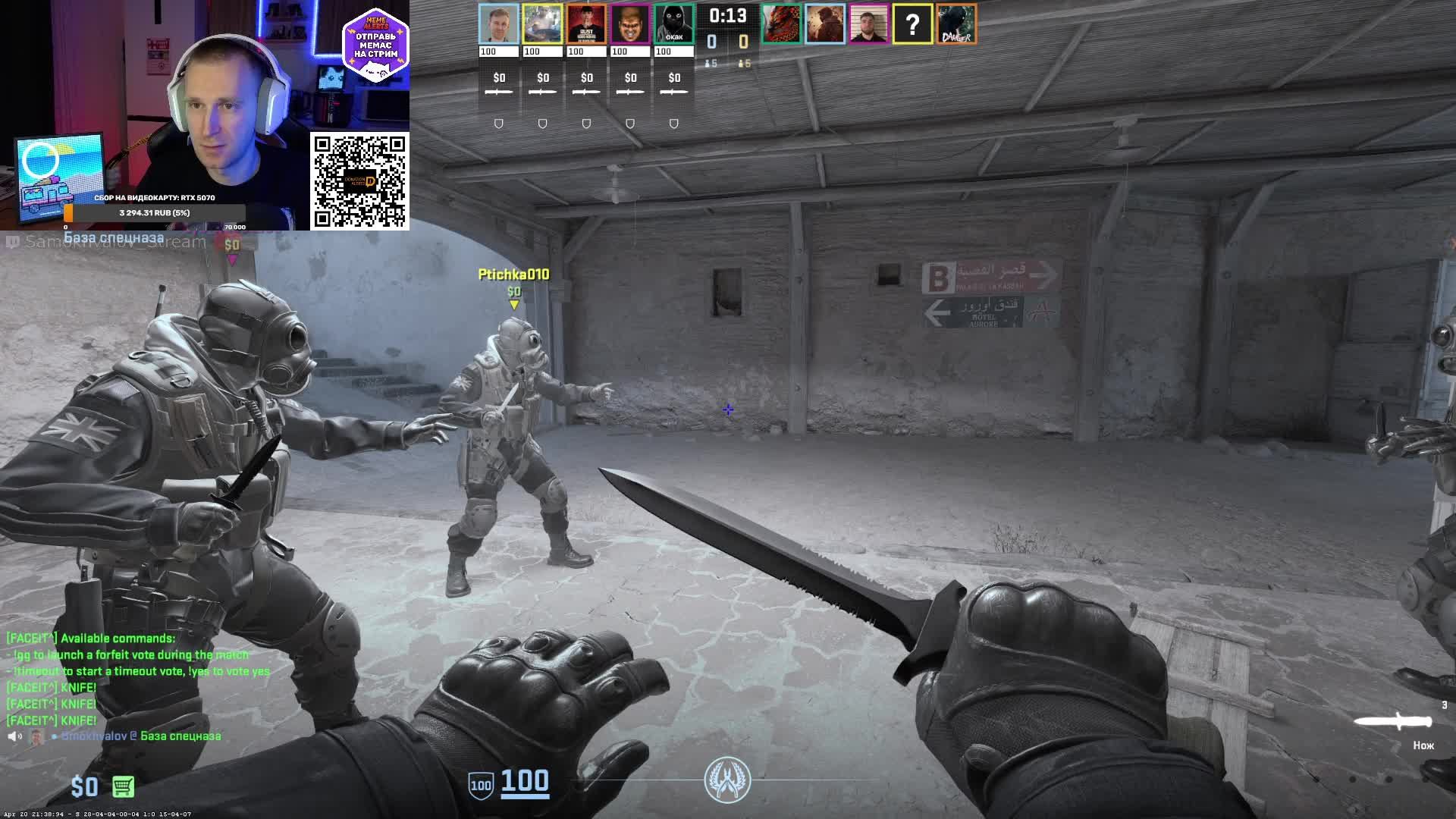 💥 Counter-Strike 2 — путь не киберспортсмена: учусь, ошибаюсь, попадаю | LIVE