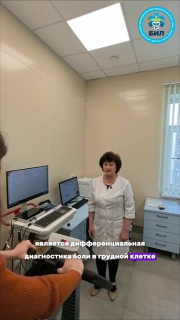 Зачем нужен велоэргометр