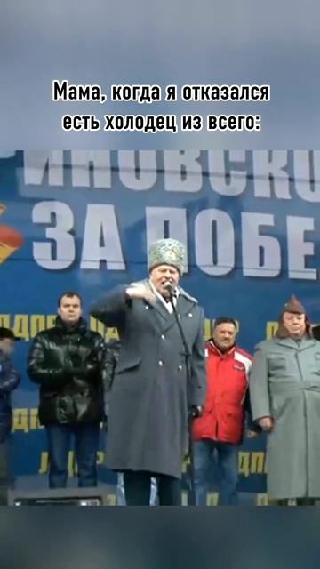 Прикол номер 215097